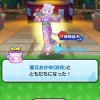 ぷにぷにお助け！雑談談談