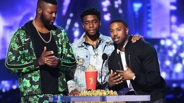 〔漫威宇宙〕MTV 2018 年電視電影大獎，《黑豹》查德威克·鮑斯曼拿下「年度最佳英雄」！