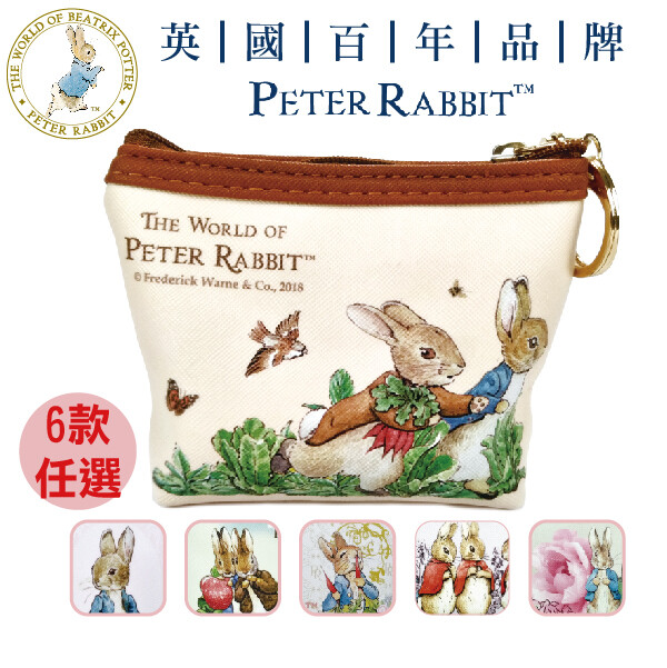 ★英國原廠授權｜百年經典品牌 ★零錢、小物、票卡收納超方便 ★輕鬆分類隨身物品 ★精緻圖案印刷更顯品味獨特 ★精選五金，質感提升 可放置各式卡片、證件、鈔票、零錢、隨身小物等 內層網格底襯，增加厚實度