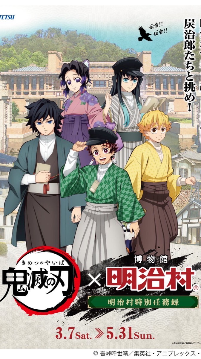 決戦の火蓋を切る