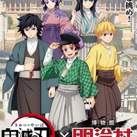 決戦の火蓋を切る