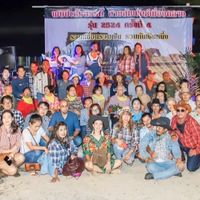 สายสัมพันธ์เมืองถลาง24