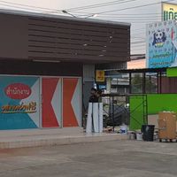 ตลาดซาฟารี