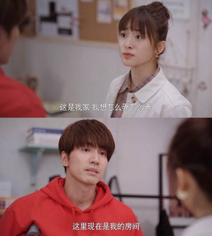 陸劇「大叔蘿莉CP」失敗案例1：《我好喜歡你》言承旭&沈月