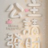 後宮小聚所♥️