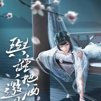 天涯明月刀 M🌸遊戲攻略交流🌸