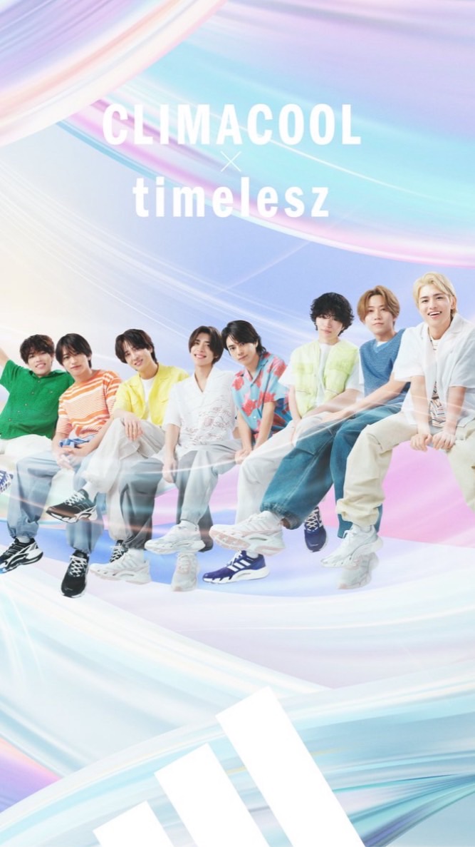 timelesz好きな人集まれ〜！