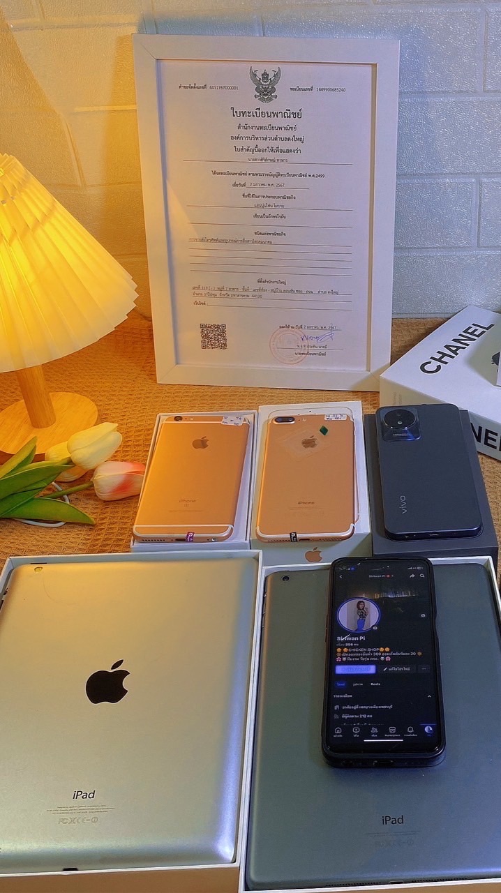 🍎JUTAMARD ขายส่ง IPhone & ออมทอง ✨