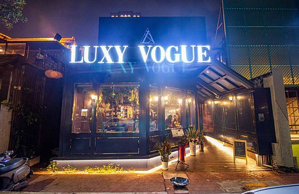 【台中美食】LuxyVogue水煙餐酒館-超越五星級飯店美味的餐廳酒吧！