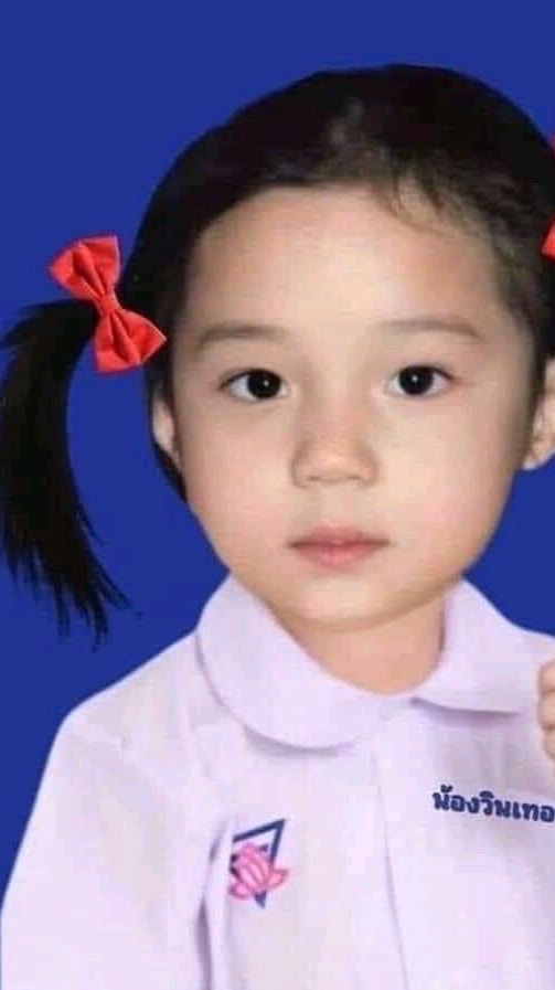 คลังน้องปัง