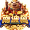 南波萬俱樂部