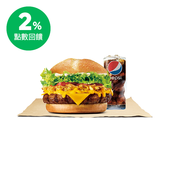 3.本券限兌換券上所載之指定商品，恕不提供特製，無法更換或加價兌換其他商品。 4.本券無法兌換現金或找零，且不得與其他行銷活動合併使用。 5.圖片僅供參考，實際商品請以店內為準。 6.如部分商品因產品