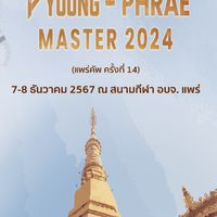 YOUNG-PHRAE MASTER 2024