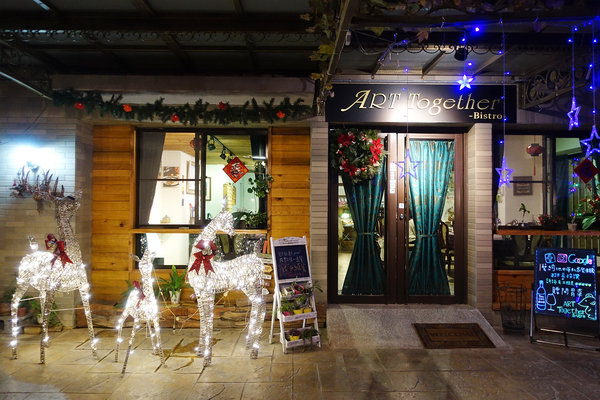 楊梅異國料理-藝綺地中海私廚餐酒館，家庭聚餐和商務活動桃園楊梅美食餐廳，楊梅活動包場餐廳，適合約會和慶祝的楊梅美食