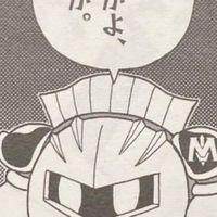 みんなのゲーム部