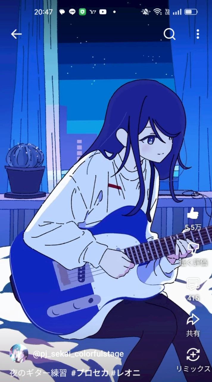 いくらたま犬//現🩸京都のみ・投稿者様