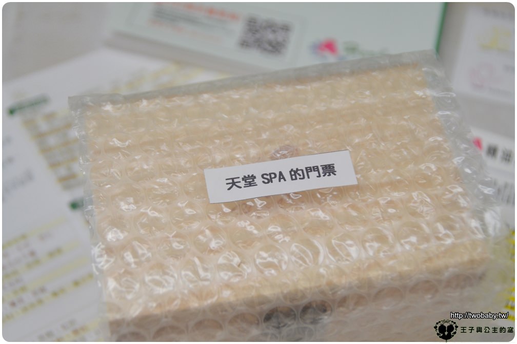 入門精油推薦|精油入門第一套-SPA天堂精油套組 Herbcare 香草魔法學苑 按摩也很好用