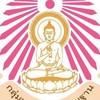 กลุ่มพุทธธรรมกรรมฐาน จุฬาฯ 2565