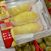 แกะเนื้อขายส่ง By ล่ำซำ