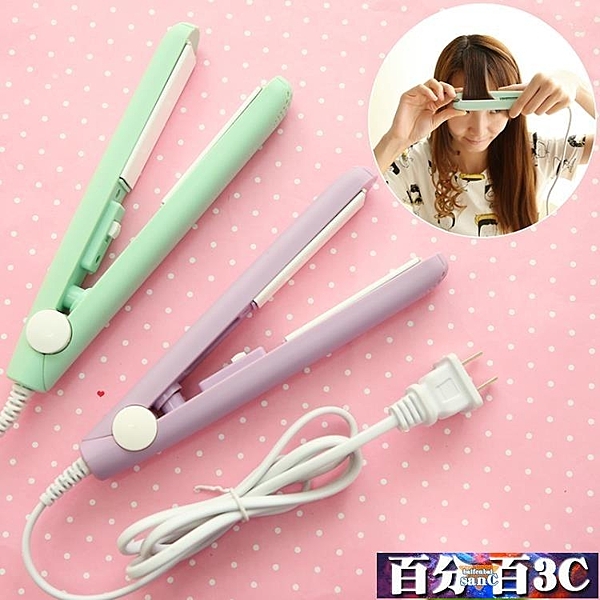 下標免運 有問題可以在問與答留言哦~