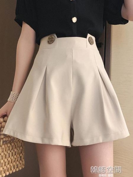 通勤短褲OL韓版百搭休閒西裝短褲女2019夏裝新款設計感寬鬆闊腿褲子 韓語空間