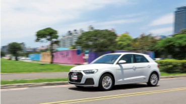 Audi A1 Sportback 30 TFSI 大改款小鋼炮