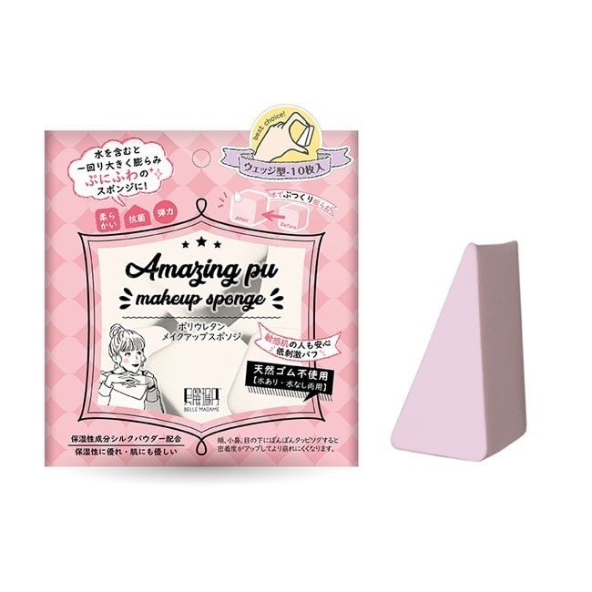 Belle Madame AmazingPU化妝海綿-三角形 10入