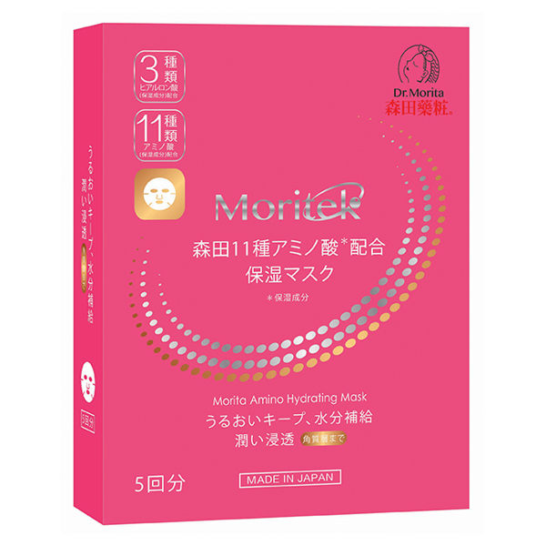 森田藥粧 胺基酸保濕補水面膜5入【寶雅搶先上市】