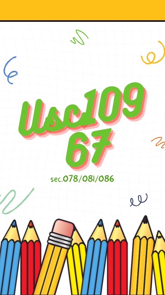 USC10967 sec.078/081/086