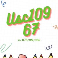 USC10967 sec.078/081/086