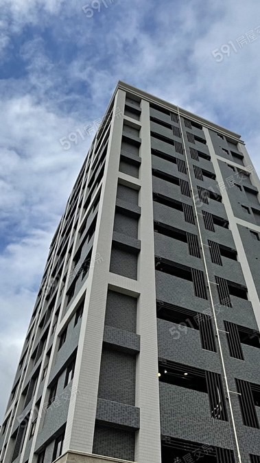 竹城日和_幸福驗屋團報群組