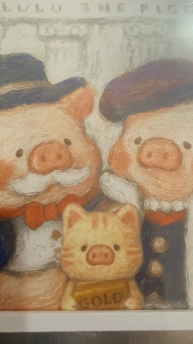 午餐肉聚