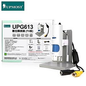 ．Video端子輸出 n．放大倍率200倍 n．6顆高亮度白