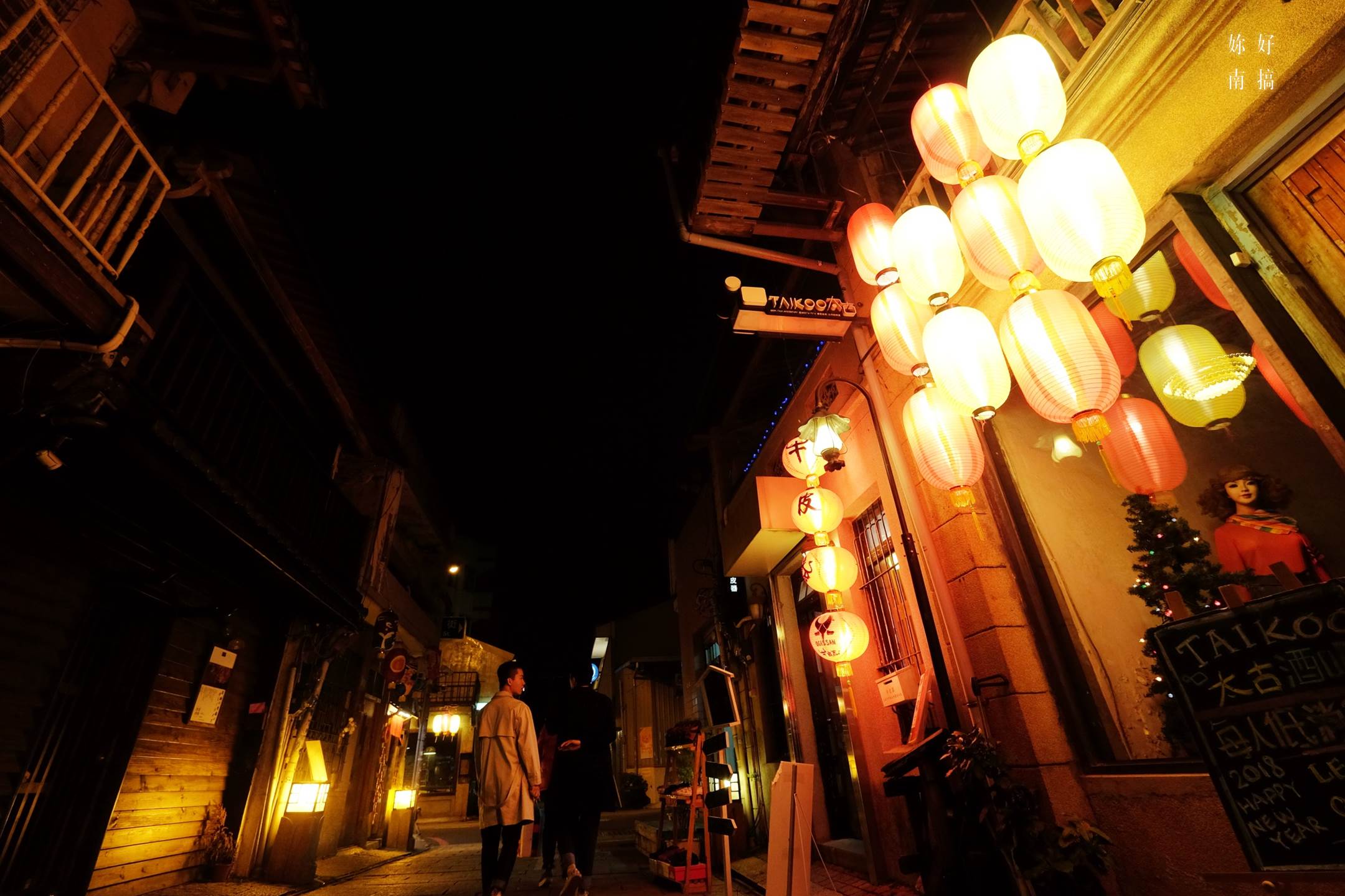 台南夜景-04-妳好南搞