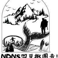 NDNS凹豆揪團去/戶外活動/潛水/爬山/朔溪/攀岩/露營/野營