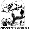 NDNS凹豆揪團去/戶外活動/潛水/爬山/朔溪/攀岩/露營/野營