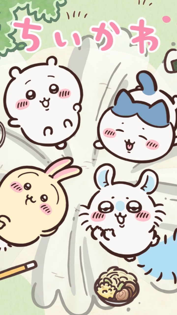ちいかわ  緩也  ‼️‼️‼️
