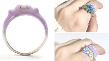 可愛想收！日本推出精靈寶可夢「百變怪」圓戒指，淡紫色神奇寶貝戴在手上超萌～