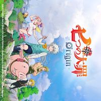 ナナオリ[七つの大罪 オリジン]