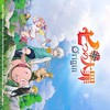 ナナオリ[七つの大罪 オリジン]