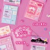 ❤️ガチャ活❤️シル活　グループ