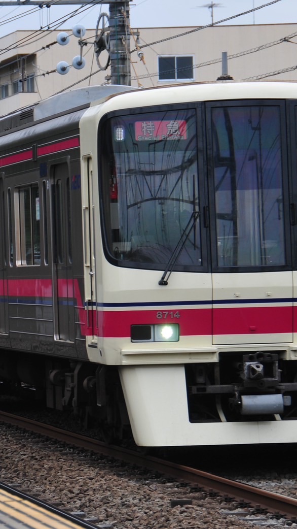 鉄道ファン集まれ！