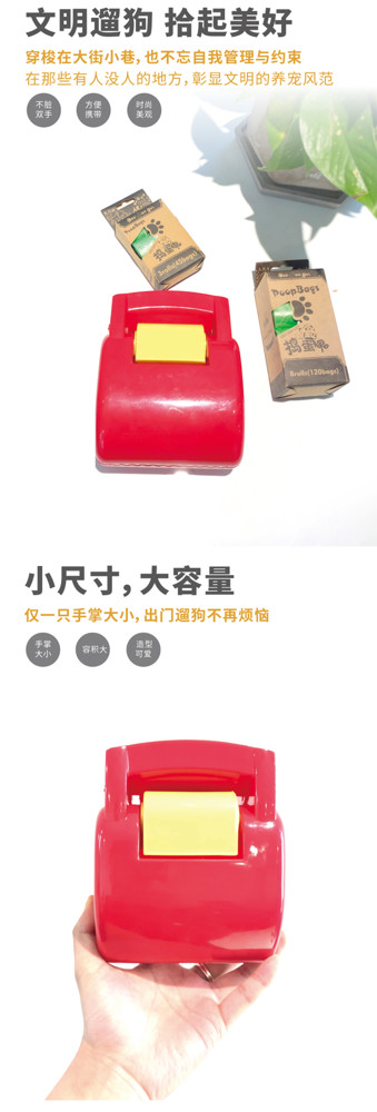 鏟屎機 搗蛋鬼便攜式狗狗拾便器鏟屎工具撿屎夾便器狗便糞便清理寵物用品 免運