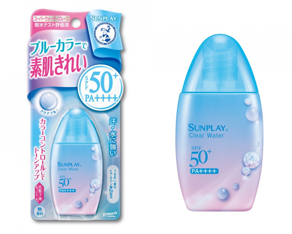 品木宣言 元氣十足亮膚素顏霜 SPF 35/PA+++ 50ml，NT.1600