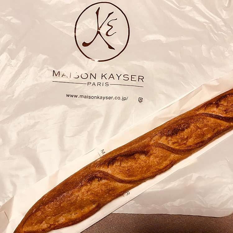 メニュー別口コミ情報 メゾン カイザー ショップ そごう横浜店 Maison Kayser Shop 高島 横浜駅 ベーカリー By Line Place