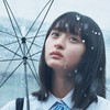 遠藤さくら好き 4期生好き