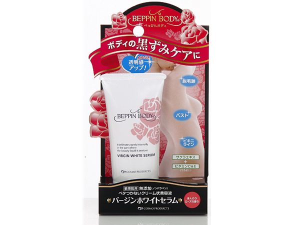 日本COSMO~美人心機~美體柔嫩乳暈霜30g【D159004】，還有更多的日韓美妝、海外保養品、零食都在小三美日，現在購買立即出貨給您。