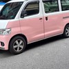 Townace van 湯A仕 貨車 箱車改裝 聊天 分享 購車優惠分享