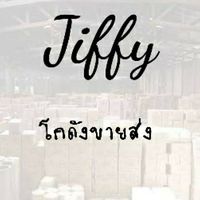🇨🇳สินค้านำเข้าจากจีนราคาถูก(สำหรับแม่ค้า+กำไรได้เลย)🇨🇳 กลุ่ม2