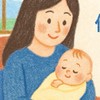 求子二三事｜海外代孕經驗分享（美國/烏克蘭/吉爾吉斯）